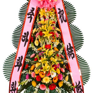 축하화환(5번)