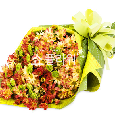 국화다발 러브