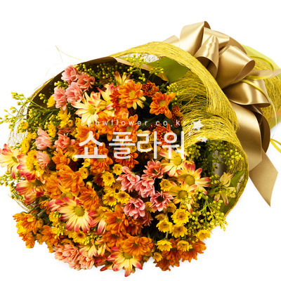 소국꽃다발
