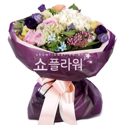 자주빛사랑