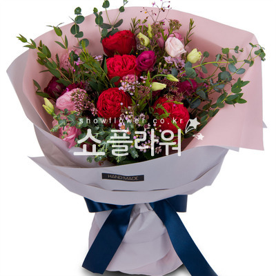 감사해요