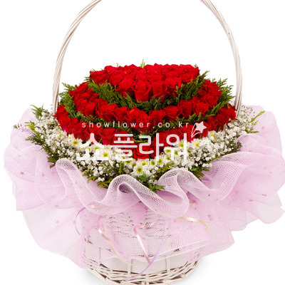 너 항상 내곁에