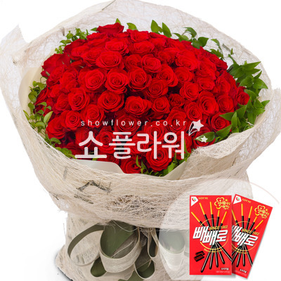 빼빼로꽃다발(18)