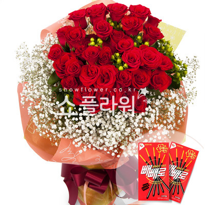 빼빼로꽃다발(16)