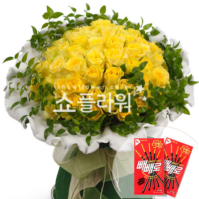 빼빼로꽃다발(6)