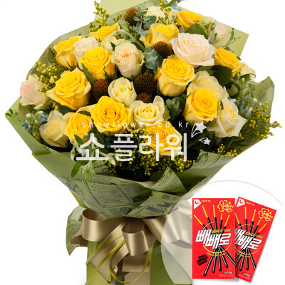 달콤하게+뻬빼로1