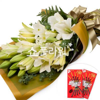 백합다발 & 빼빼로
