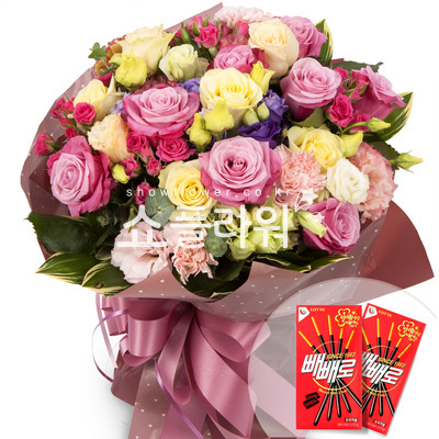 빼빼로꽃다발
