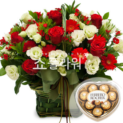 혼자만의 사랑 초콜릿