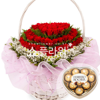 내사랑1(초콜렛포함)