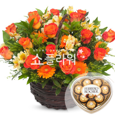 화려한 외출(초콜렛포함)