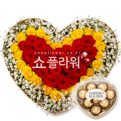 안개하트꽃박스 2호(초콜렛포함)