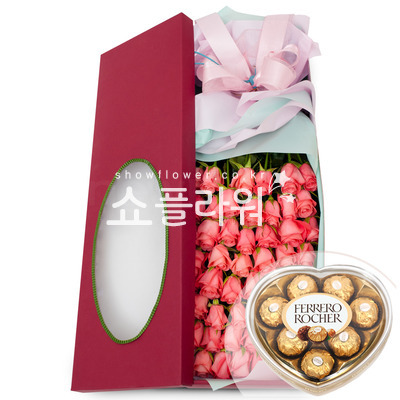 50송이꽃상자 2호(핑크)(초콜렛포함)
