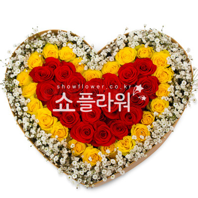 하트상자 86c