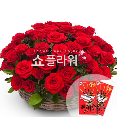 나의사랑+빼빼로
