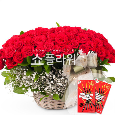 장미100송이(빼빼로데이)