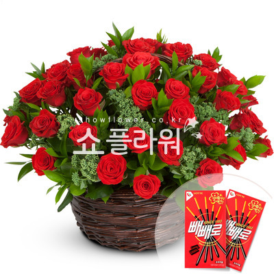 빨강장미빼빼로바구니