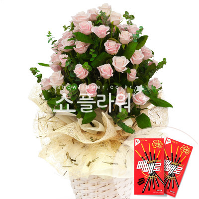 기분좋은 만남