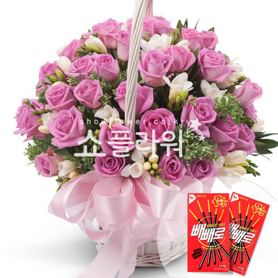 빼빼로 데이 핑크 바구니