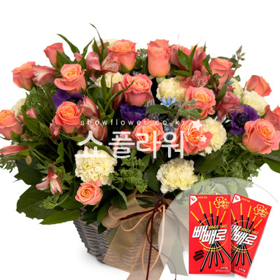 빼빼로 바구니