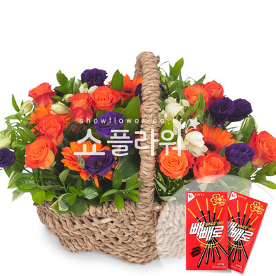 달콤한 상상