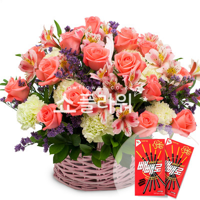 두근두근 빼빼로