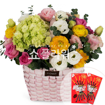 귀요미