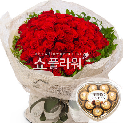 내사랑을담아(100송이)-1(초콜렛포함)