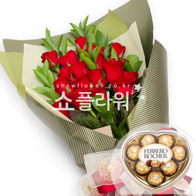 사랑의 종소리