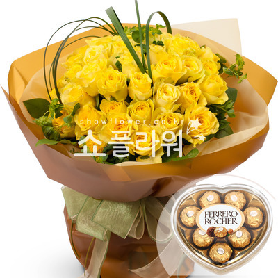 행복한미소(초콜렛세트)