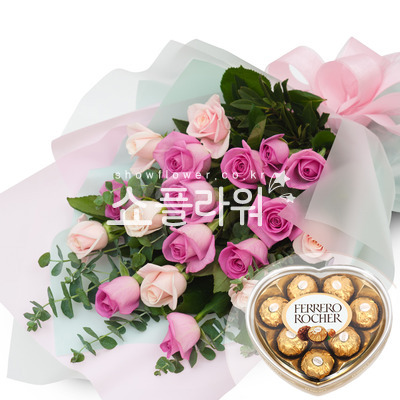 그대에게(초콜렛포함)