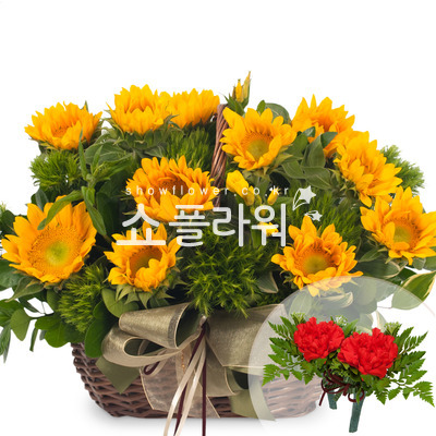 해바라기바구니(소)