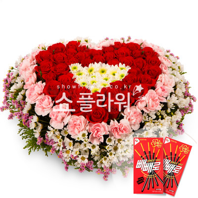 빼빼로박스(2)