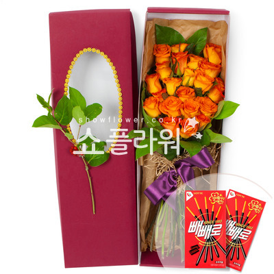 빼빼로박스(5)