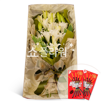 빼빼로 데이 백합상자