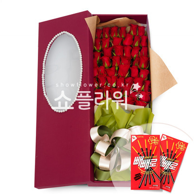 빼빼로박스(1)