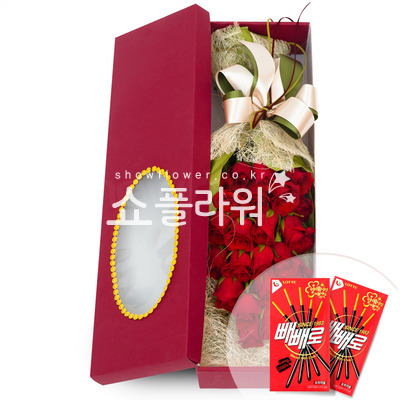 빼빼로꽃상자(11)