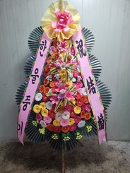 배수* 님 앞으로 배송된 상품입니다.