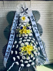 배병* 님 앞으로 배송된 상품입니다.