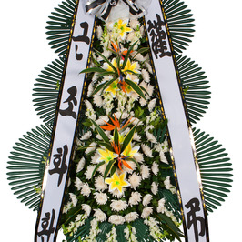 근조3단(1번)(강원도/군단위지역은 별도금액추가됨)