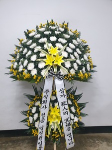 오브제근조 2단